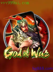 GodofWarM