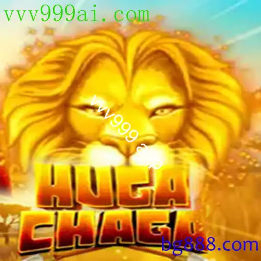 HugaChaga