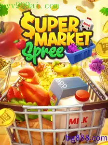 SupermarketSpree